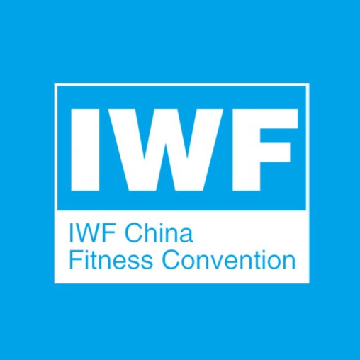 IWF SHANGHAI Fitness Expo