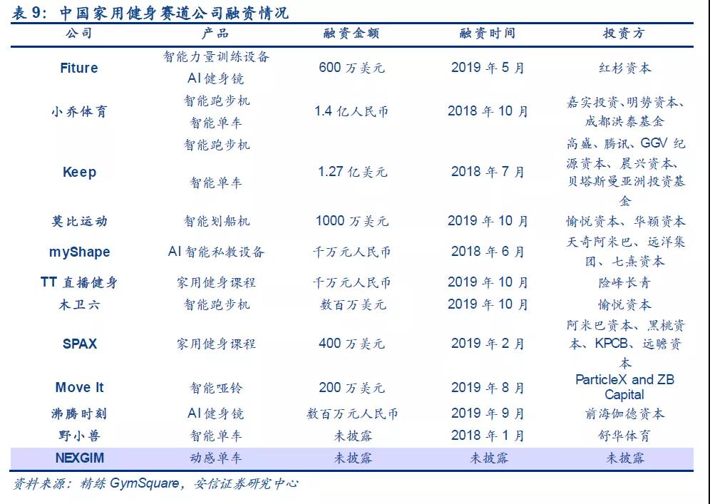 å¾®ä¿¡å¾ç_20200417093129.jpg