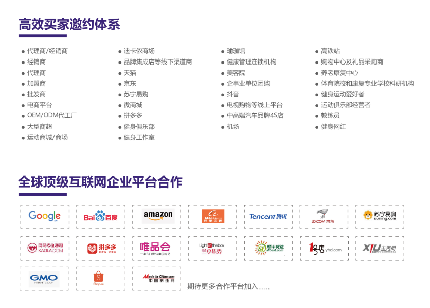 å¾®ä¿¡å¾ç_20200417093930.png