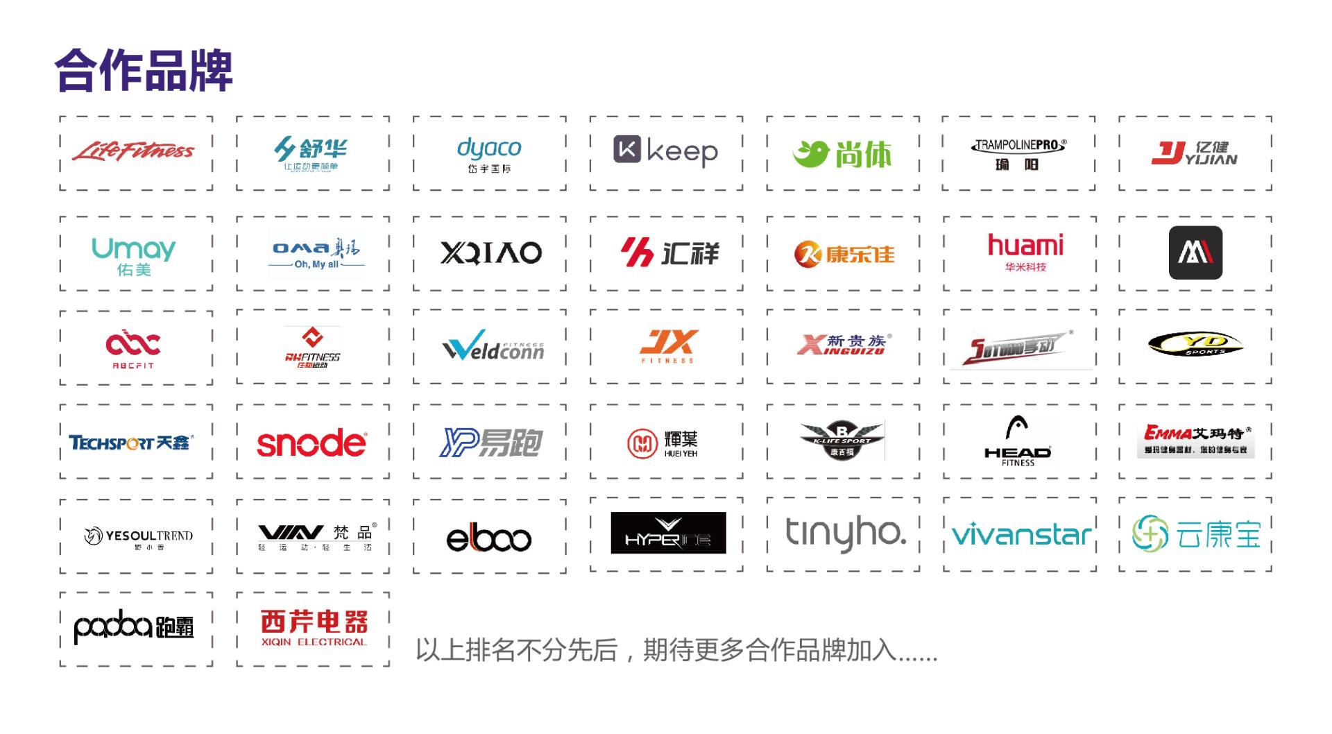 å¾®ä¿¡å¾ç_20200416163612.jpg
