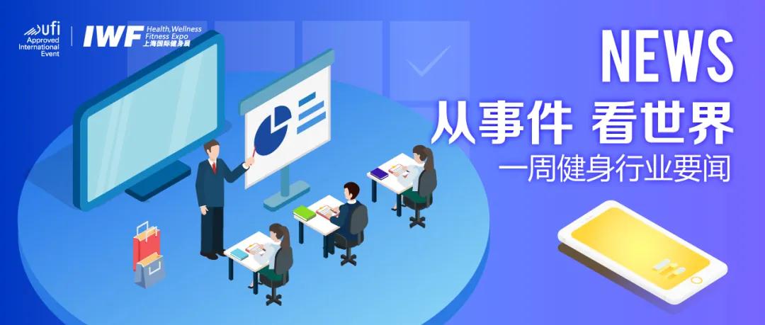 å¾®ä¿¡å¾ç_20200420093957.jpg