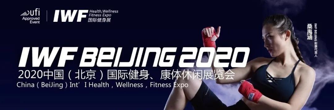 å¾®ä¿¡å¾ç_20200421100410.jpg