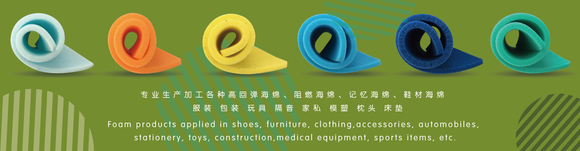 Zhejiang Sothinks Technology Co., Ltd..jpg