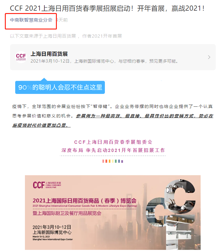 åä¼.png