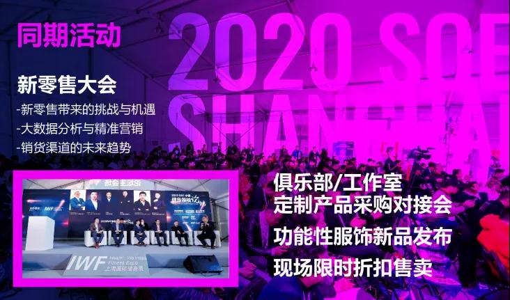 å¾®ä¿¡å¾ç_20200514101448.jpg