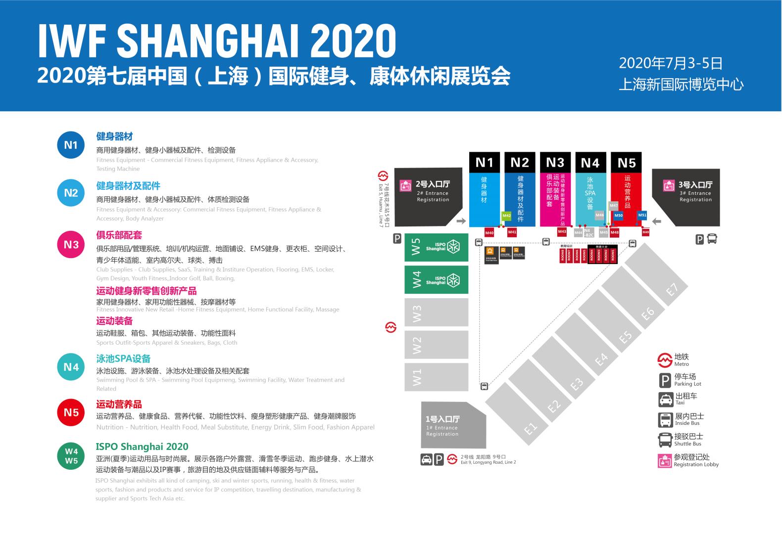 å¾®ä¿¡å¾ç_20200512111001.jpg