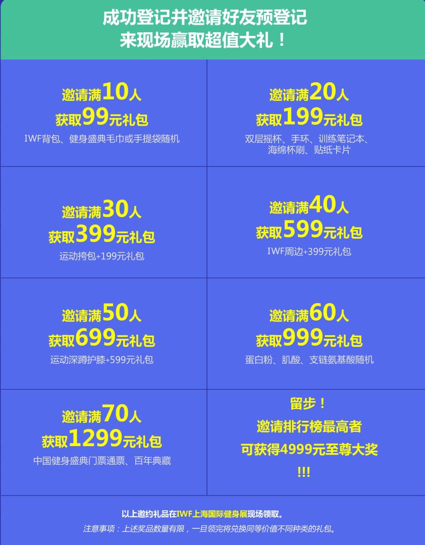 åè§ç¦å©0-02-01.jpg