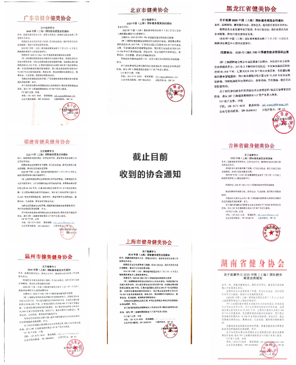 å¾®ä¿¡å¾ç_20200516141203.png