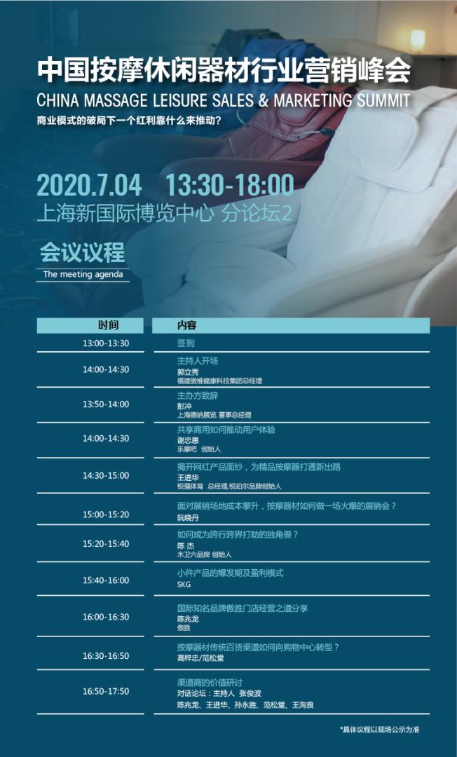 å¾®ä¿¡å¾ç_202004221148313.jpg