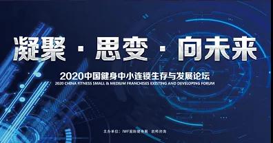 å¾®ä¿¡å¾ç_20200516142028.jpg