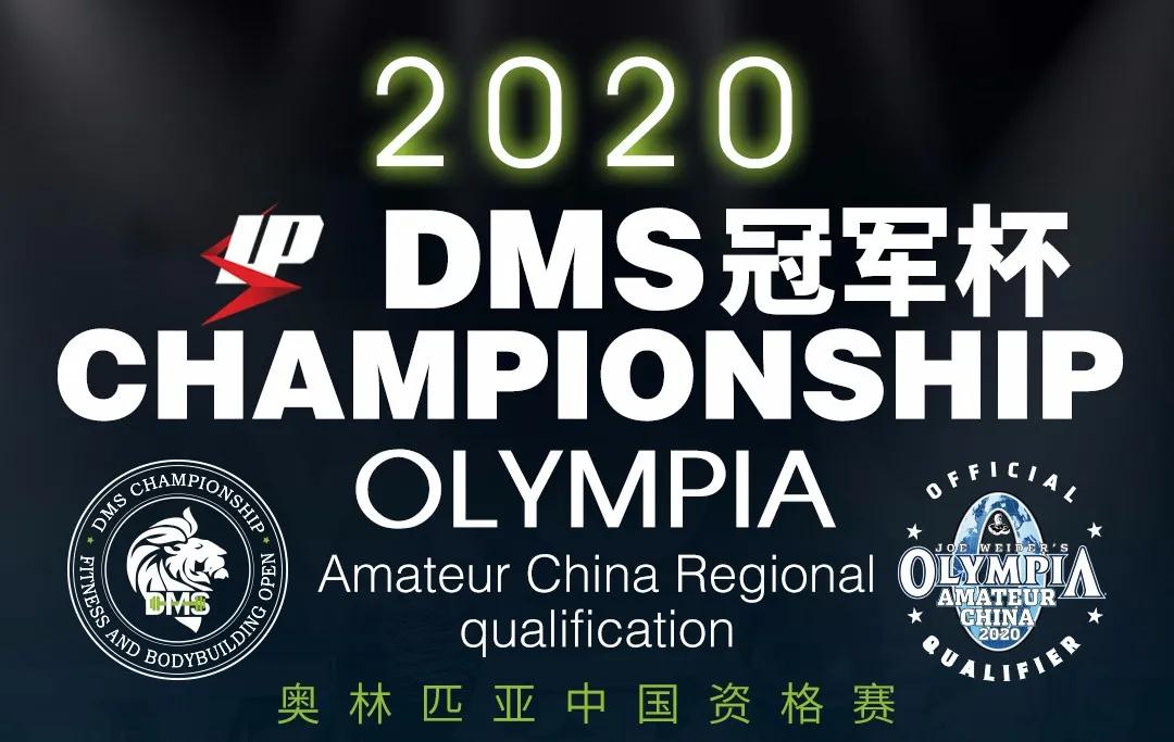 å¾®ä¿¡å¾ç_20200519100015.jpg