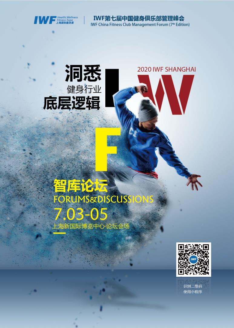 ææè®ºåæ±æ»_ç»æ¿ 1 å¯æ¬.jpg