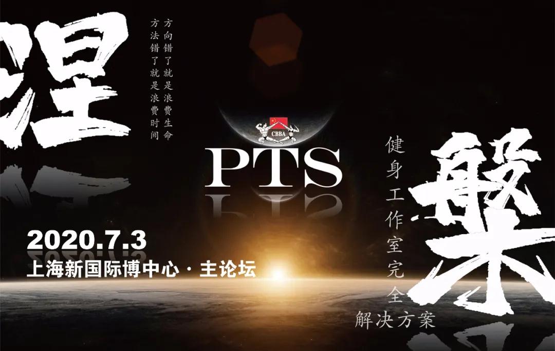 å¾®ä¿¡å¾ç_20200521101858.jpg