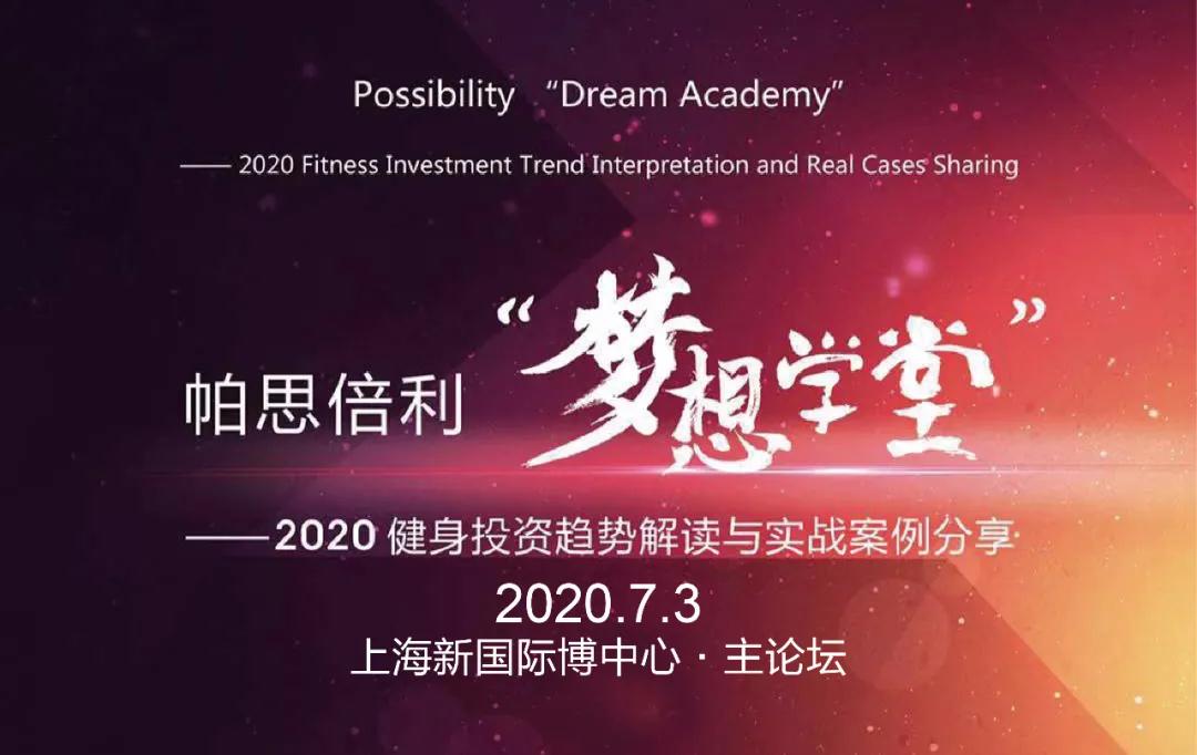 å¾®ä¿¡å¾ç_20200521101949.jpg
