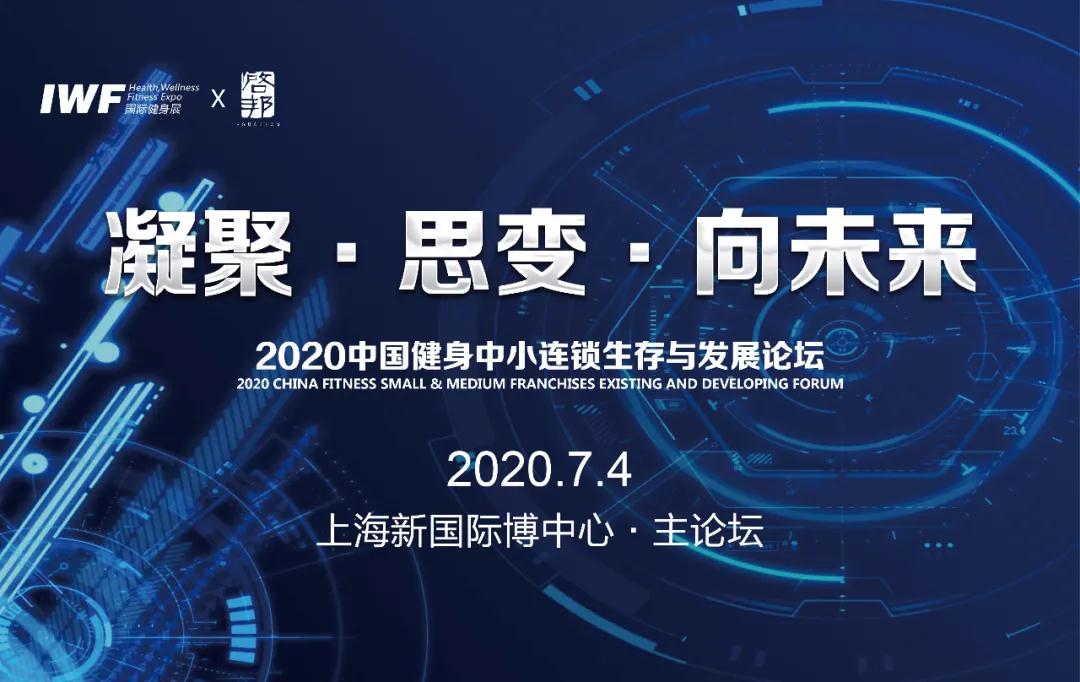 å¾®ä¿¡å¾ç_20200521102036.jpg