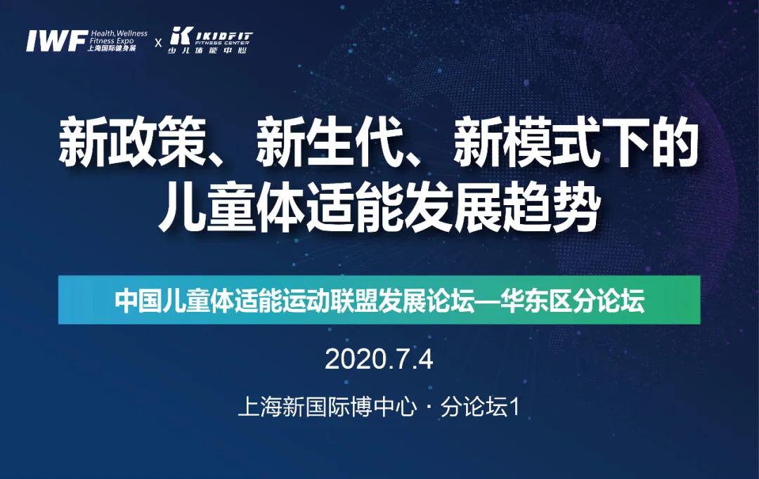 å¾®ä¿¡å¾ç_20200521102437.jpg