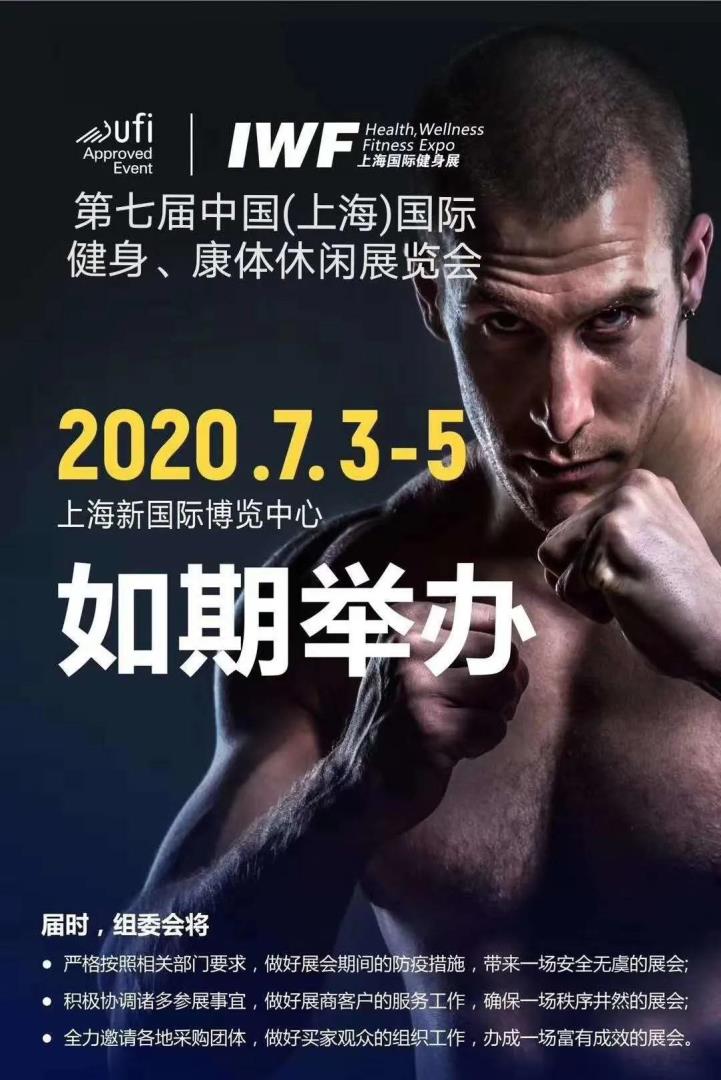 å¾®ä¿¡å¾ç_20200604102122.jpg