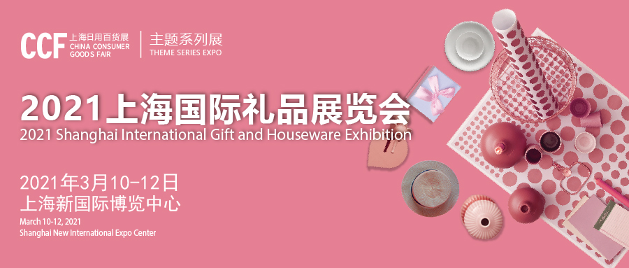 ç¤¼åbanner.jpg