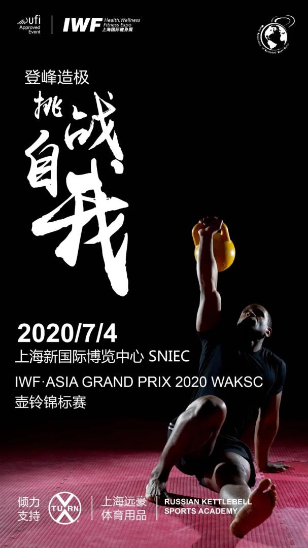 å¾®ä¿¡å¾ç_20200612135651.jpg