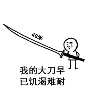 å¾®ä¿¡å¾ç_20200613095003.jpg