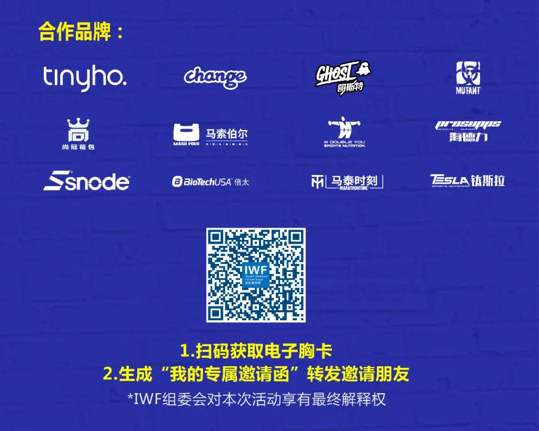 å¾®ä¿¡å¾ç_20200617101430.jpg