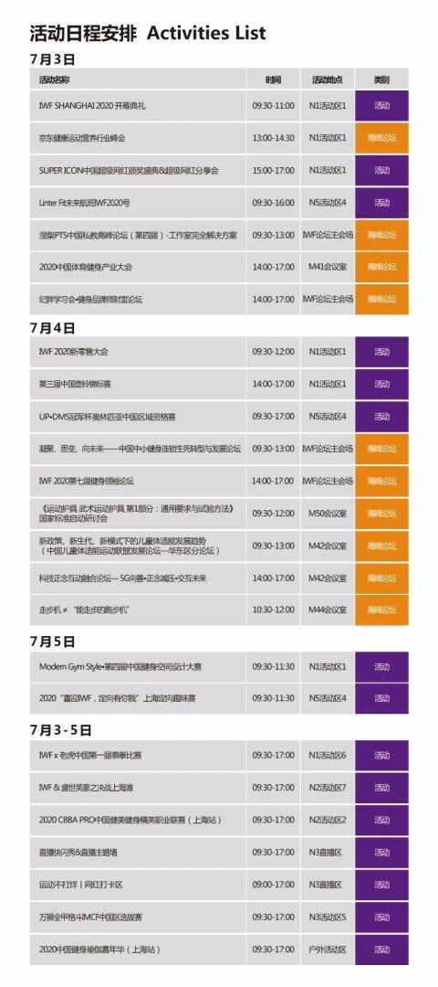 å¾®ä¿¡å¾ç_20200619103358.jpg