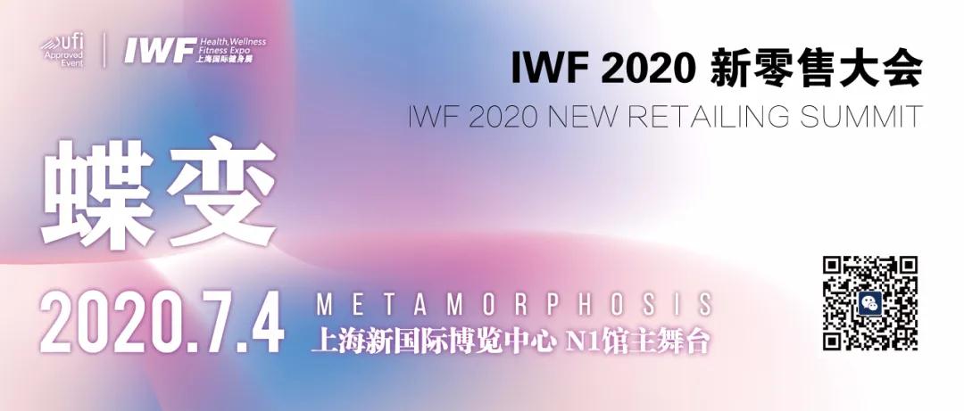 å¾®ä¿¡å¾ç_20200619103726.jpg