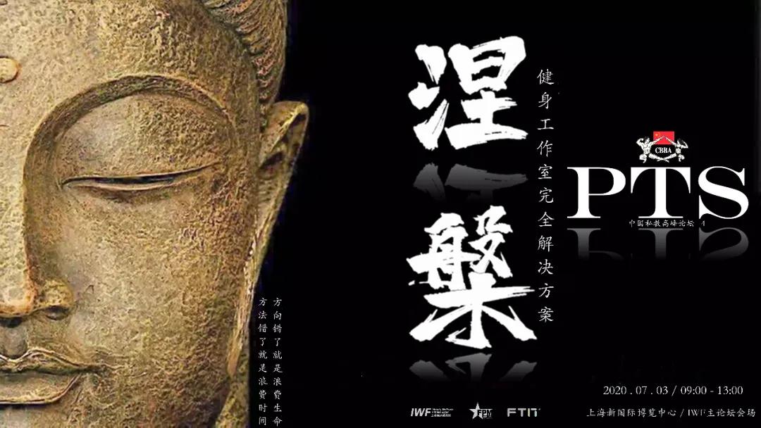å¾®ä¿¡å¾ç_20200619103732.jpg