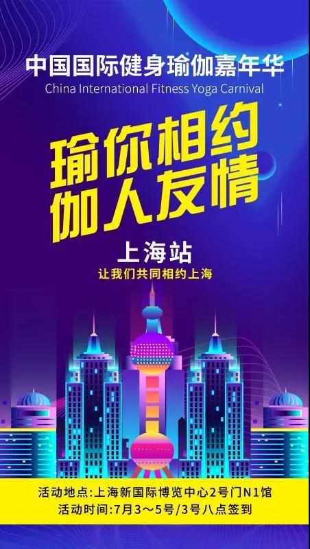 å¾®ä¿¡å¾ç_20200619103749.jpg