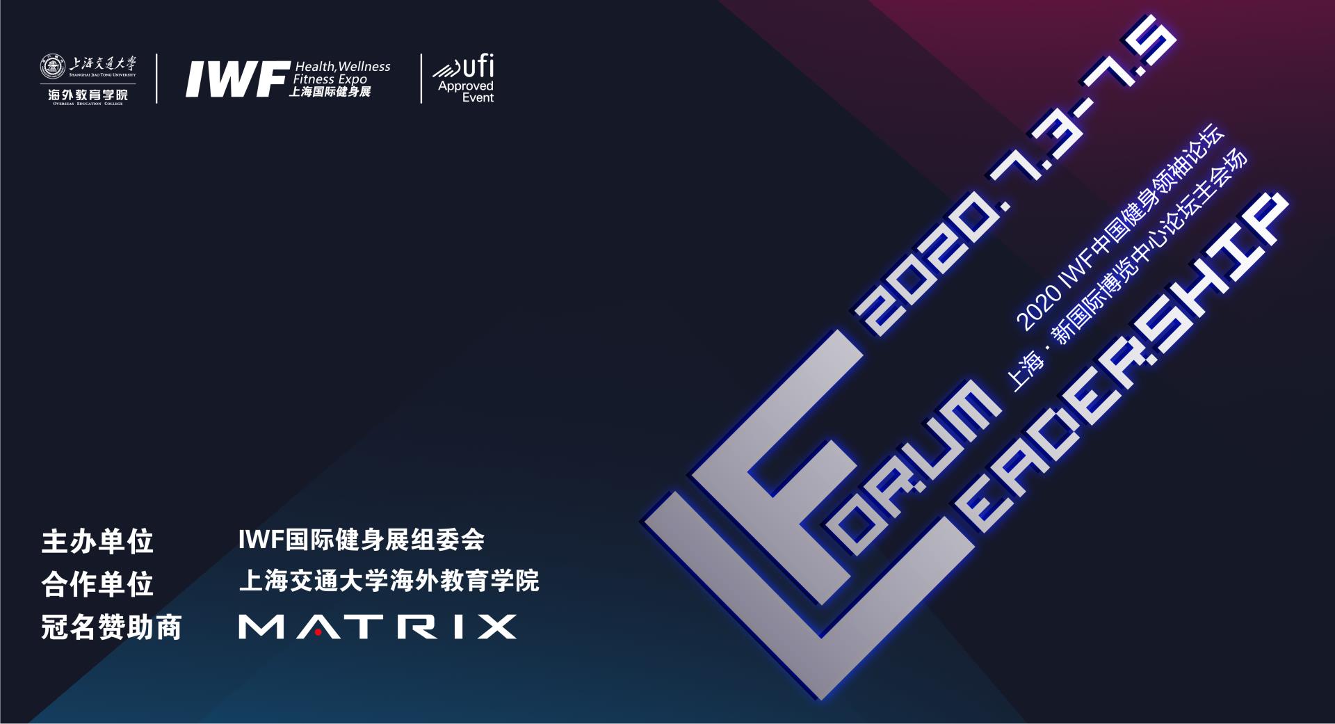 å¾®ä¿¡å¾ç_20200619114358.jpg