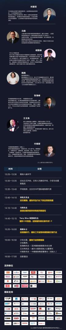 å¾®ä¿¡å¾ç_20200623202513.jpg