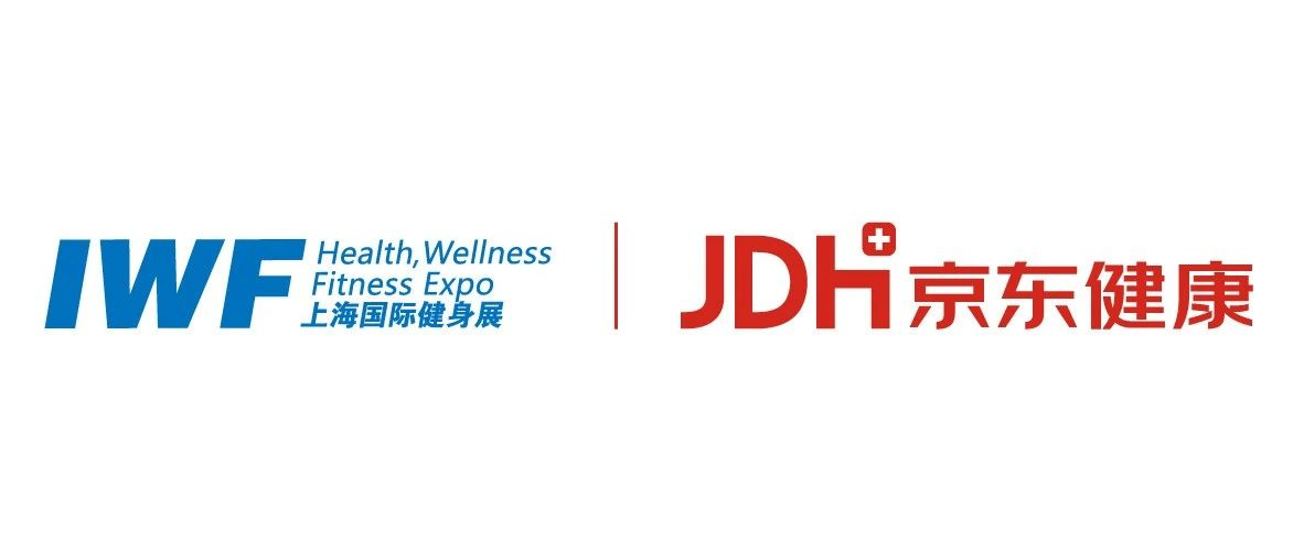 éç£ï¼IWFä¸äº¬ä¸å¥åº·è¾¾ææç¥åä½.png