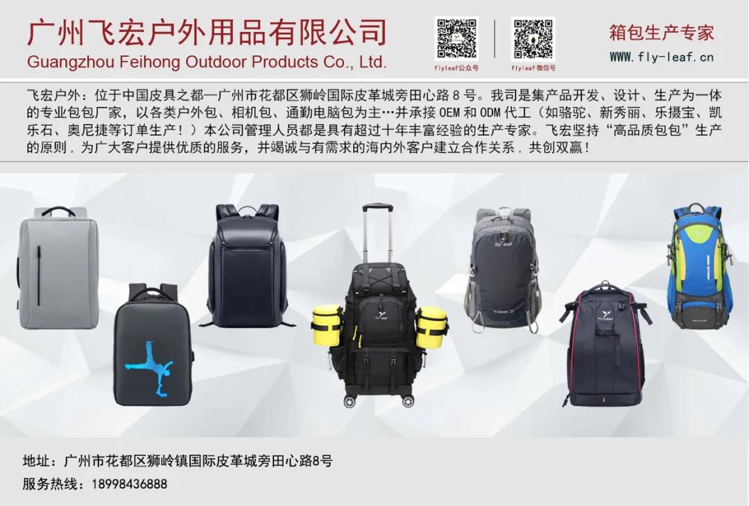 å¾®ä¿¡å¾ç_20200714142700.jpg