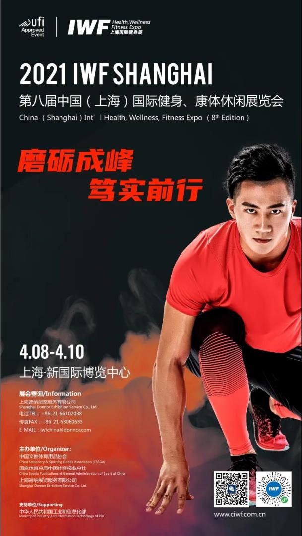 å¾®ä¿¡å¾ç_20200716104505.jpg