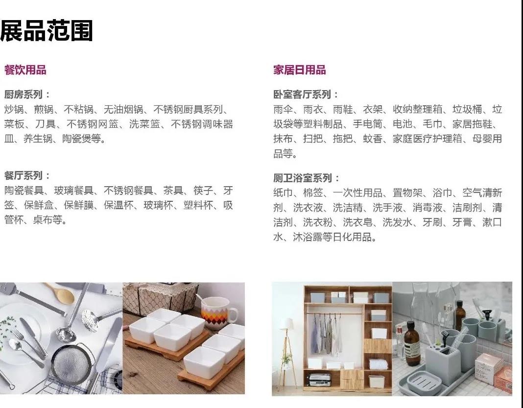 å¾®ä¿¡å¾ç_20200728182856.jpg