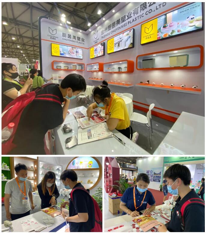 QQæªå¾20200728185905.jpg