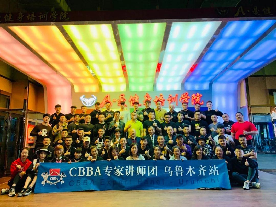 å¾®ä¿¡å¾ç_20200729112832.jpg