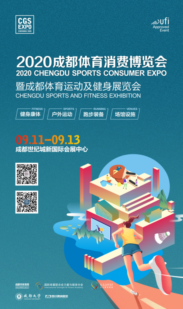 å¾®ä¿¡å¾ç_20200730110341.png