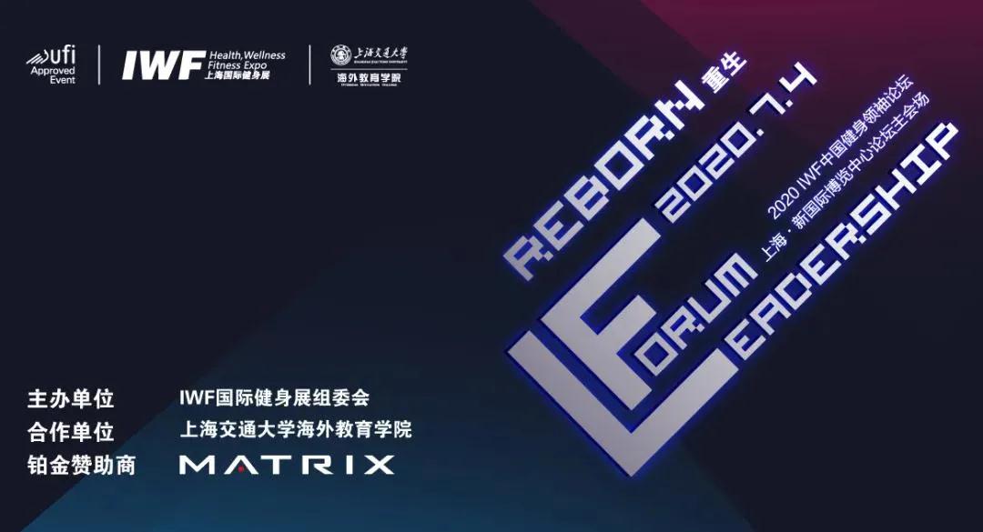 å¾®ä¿¡å¾ç_20200706123049.jpg