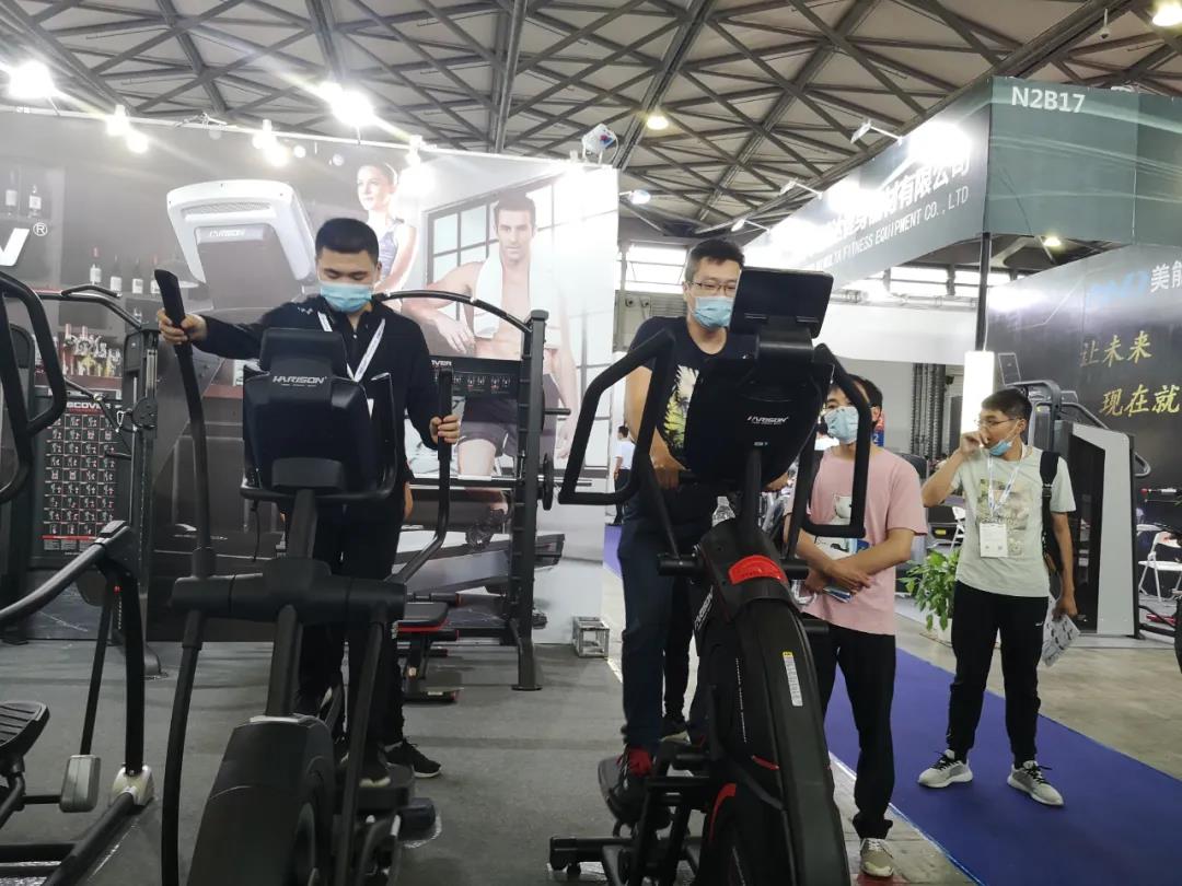 IWF SHANGHAI Fitness Expo