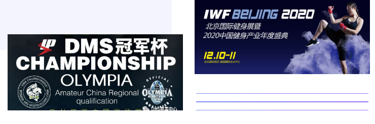 å¾®ä¿¡å¾ç_20200806130633.png
