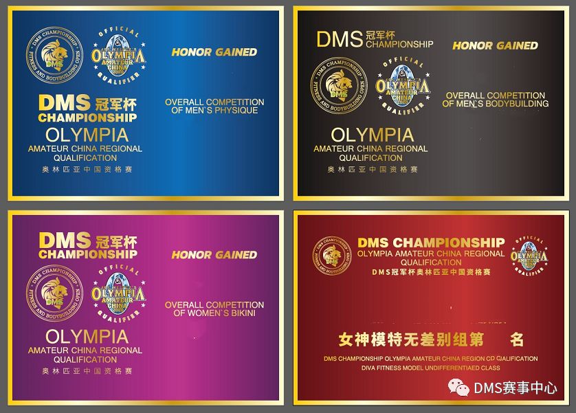 å¾®ä¿¡å¾ç_20200806131221.jpg