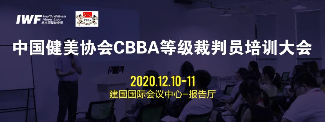 å¾®ä¿¡å¾ç_20200803140922.jpg