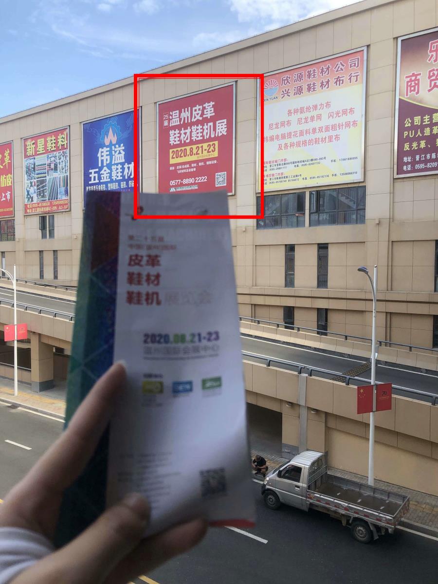 xiefangcheng.jpg