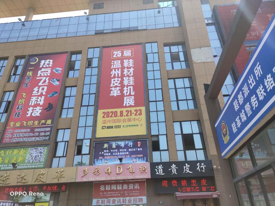 éé½éé©å.jpg