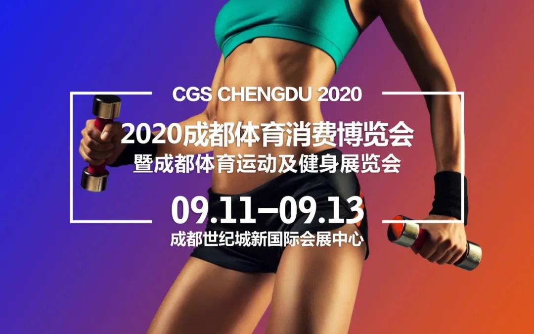 å¾®ä¿¡å¾ç_20200814110829.jpg