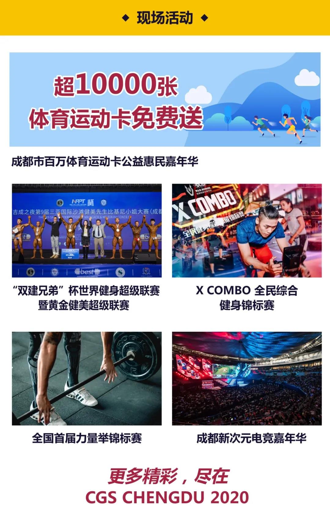 å¾®ä¿¡å¾ç_20200814111009.jpg