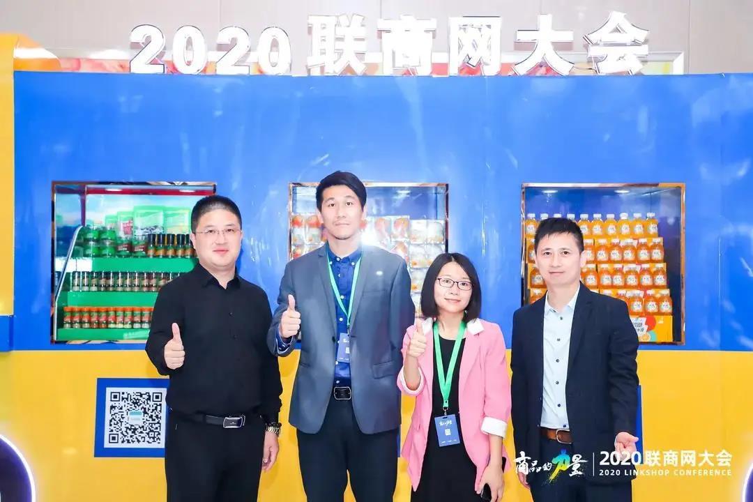 å¾®ä¿¡å¾ç_20200824222144.jpg