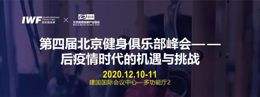 å¾®ä¿¡å¾ç_20200901114222.jpg