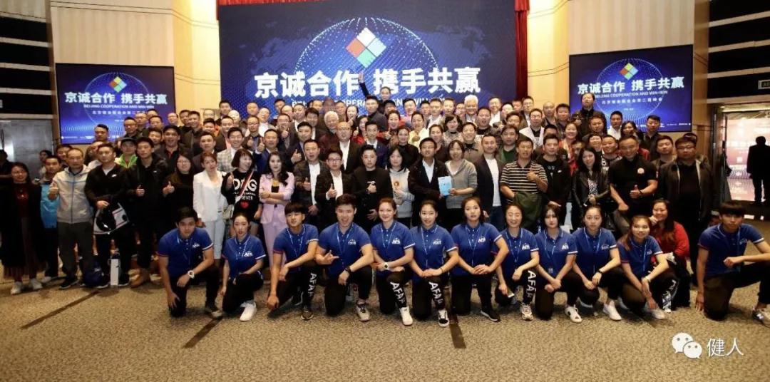 å¾®ä¿¡å¾ç_20200901130808.jpg